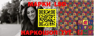 прущие крисы Краснокаменск