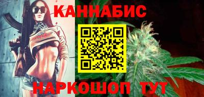COCAINE Краснодар