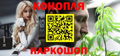прущие крисы Краснокаменск