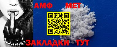 COCAINE Краснодар
