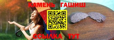 COCAINE Краснодар