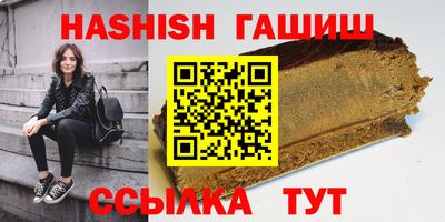COCAINE Краснодар