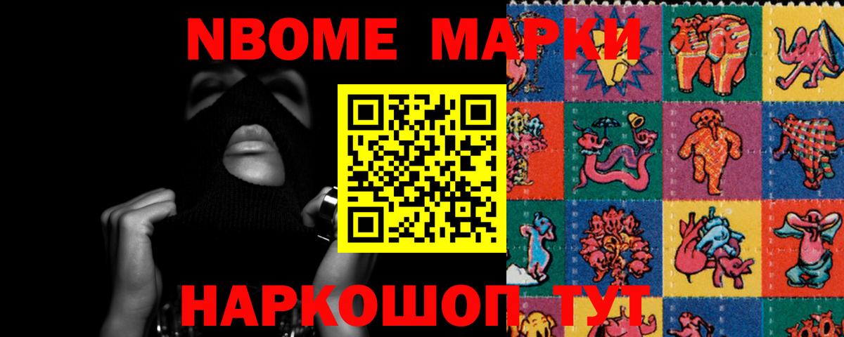 Лсд 25 экстази ecstasy Котлас
