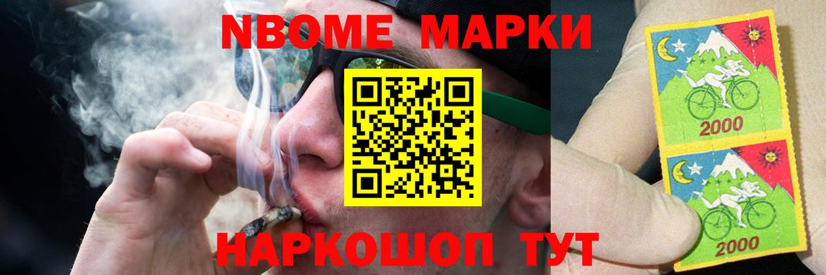 LSD-25 экстази кислота  Вход с VPN  LSD-25 экстази ecstasy  Котлас 